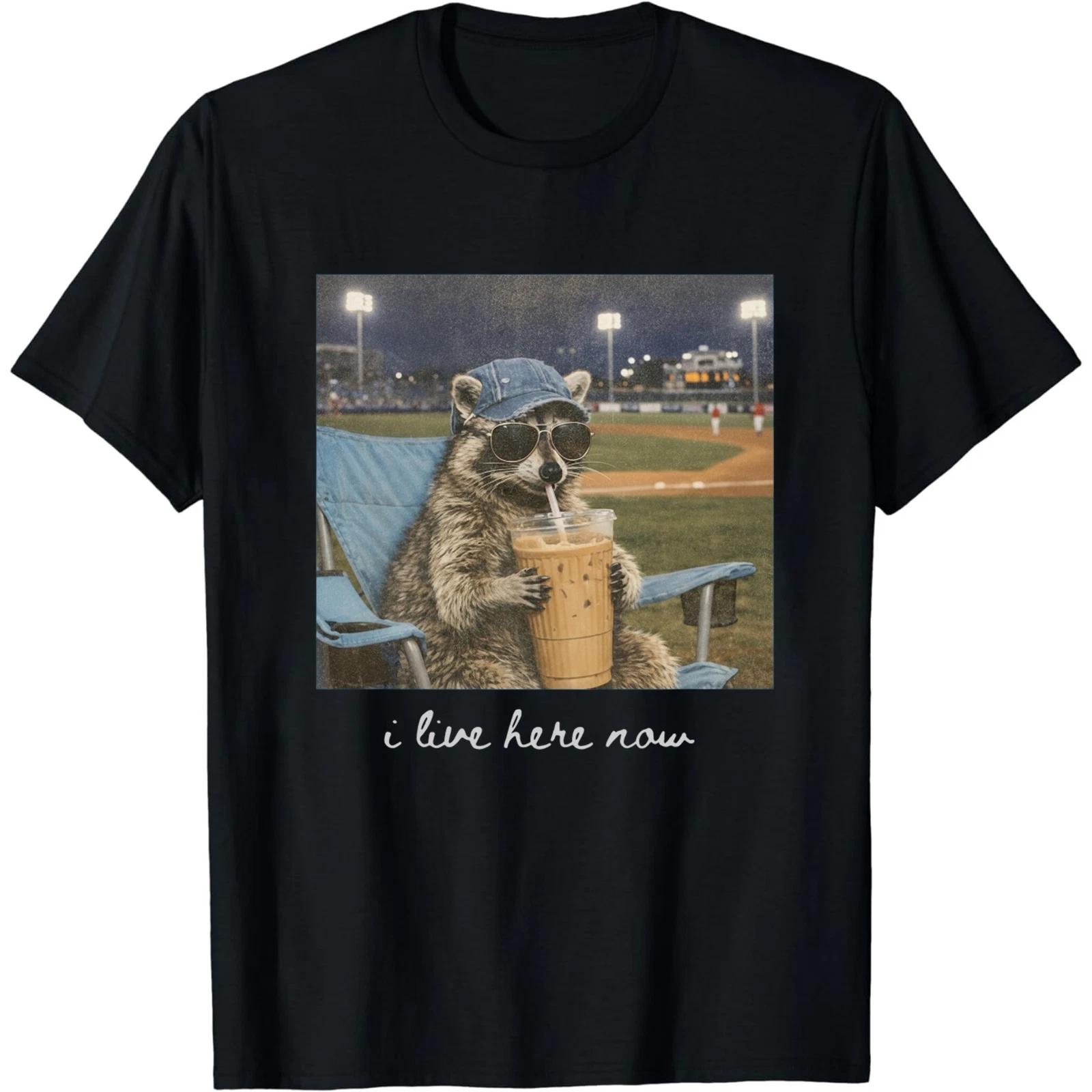 I Live Here Now Raccoon T-Shirt Baseball Fan Funny Graphic Tee White Cotton L