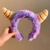 Tiger Pattern Cat Ear Headband Plush Hairpin New Washing Headband