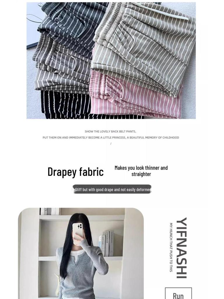 Women's High-Waisted Striped Drawstring Pants, Petite Size, Soft Wide-Leg, Perfect for Spring and Autumn