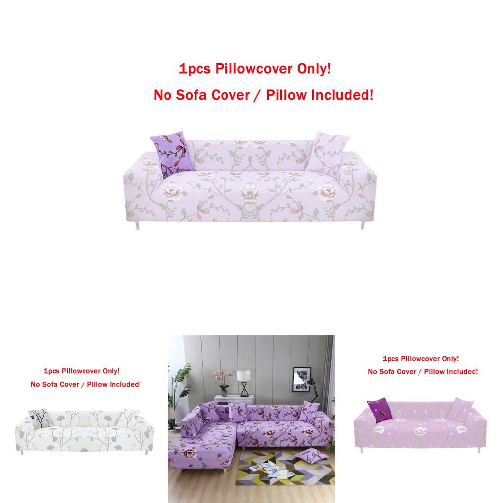 Stylish Printed Sofa Protector Soft And Stretchy Material Ideal For Living Room Decor