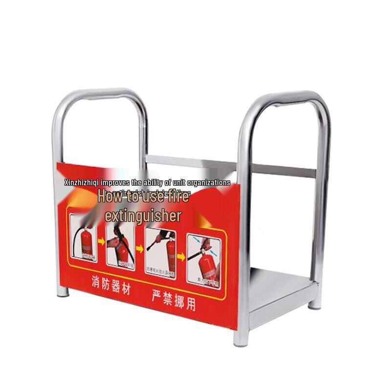 Stainless Steel Fire Extinguisher Bracket