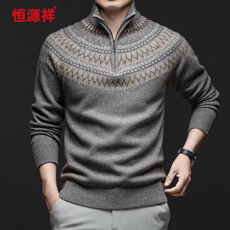 

Hengyuanxiang Men s Extra Thick 100% Wool Turtleneck Sweater XL (180)