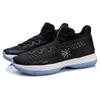 Li Ning Sixth Man 2018 Wade Professional Competition Shock Absorption Anti-Slip Wear-Resistant Breathable Rebound Low-Top Basketball Shoes ABAN023-4