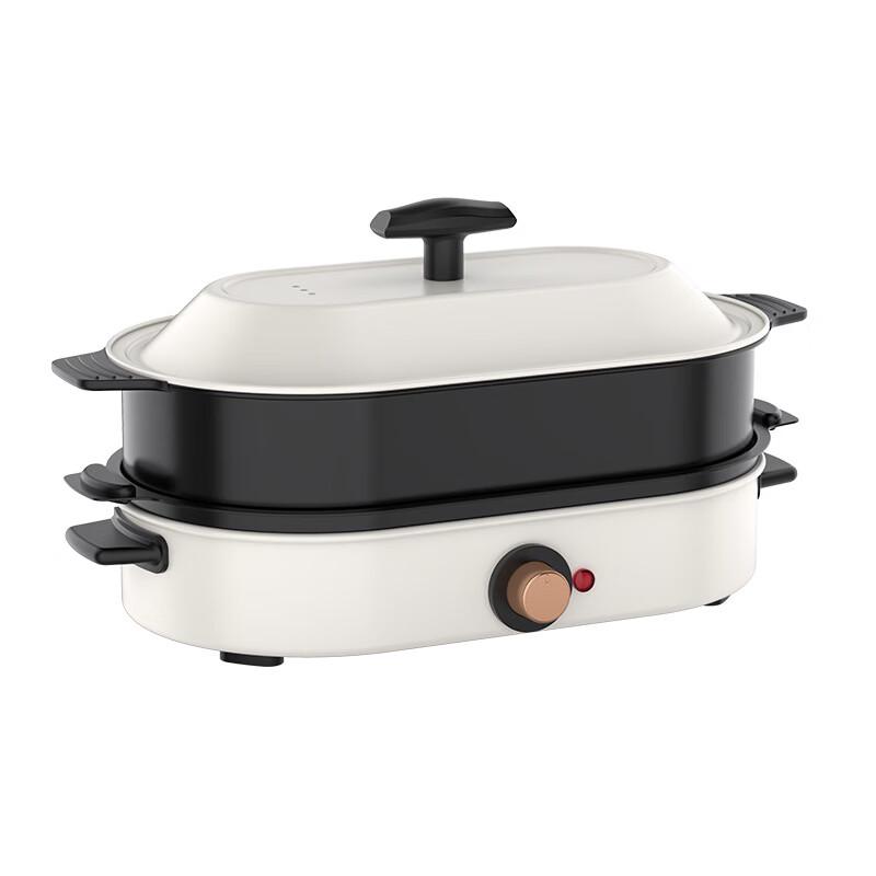 Zhi Shi Multifunctional Electric Hot Pot and Grill