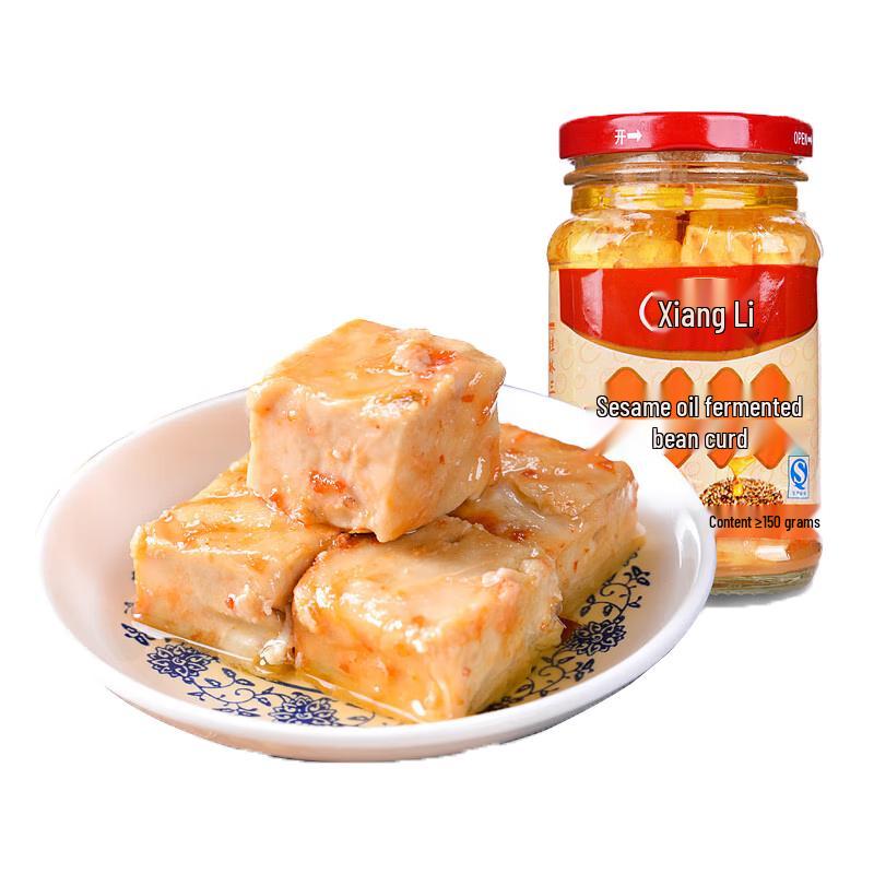 Xianghe Fermented Bean Curd