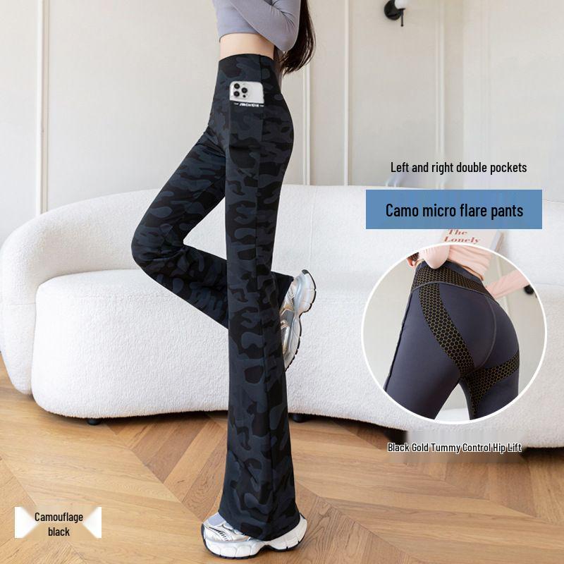 Yoga Tummy Tuck Butt Lift High Waist Camouflage Flare Pants with Pockets for Women