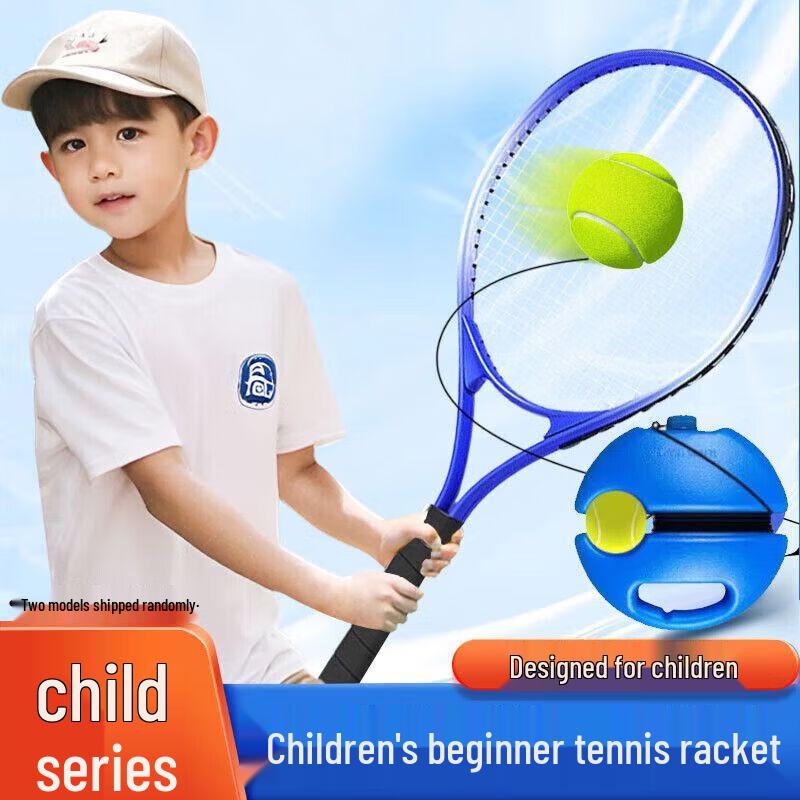 Tennis Rebound Trainer Set