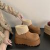 New Thick-soled, Height-increasing, Fleece, Anti-slip and Warm Cotton Shoes for Women