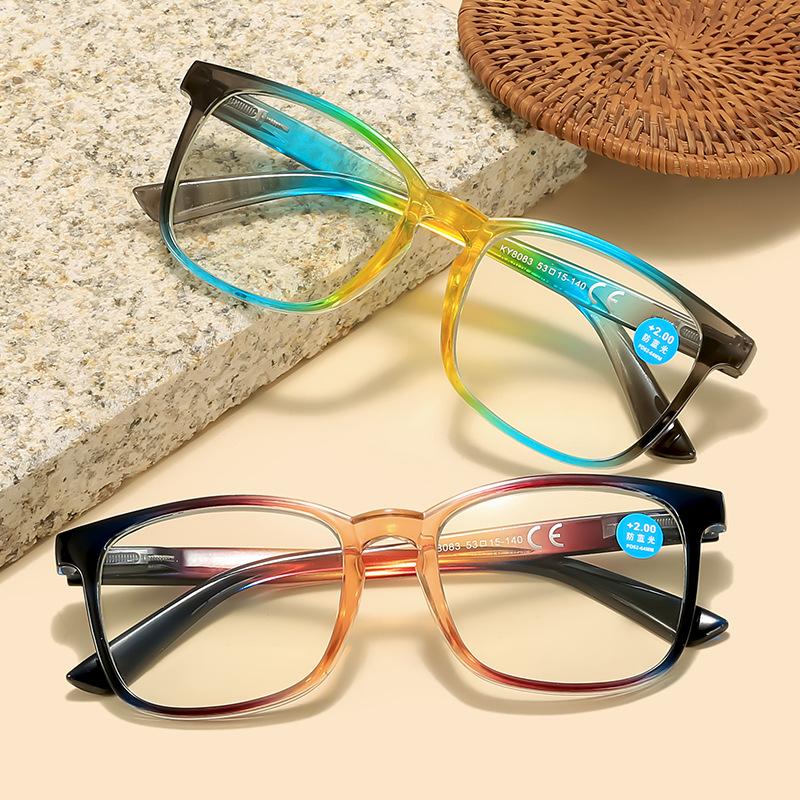 Fashionable Anti Blue Light Photochromic Reading Glasses HD Ultra Light Large Frame Color Changing for Men Women