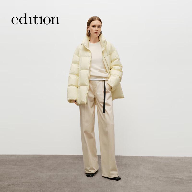 

Женский пуховик с шалевым воротником Edition EBD3EIN003 M (165)