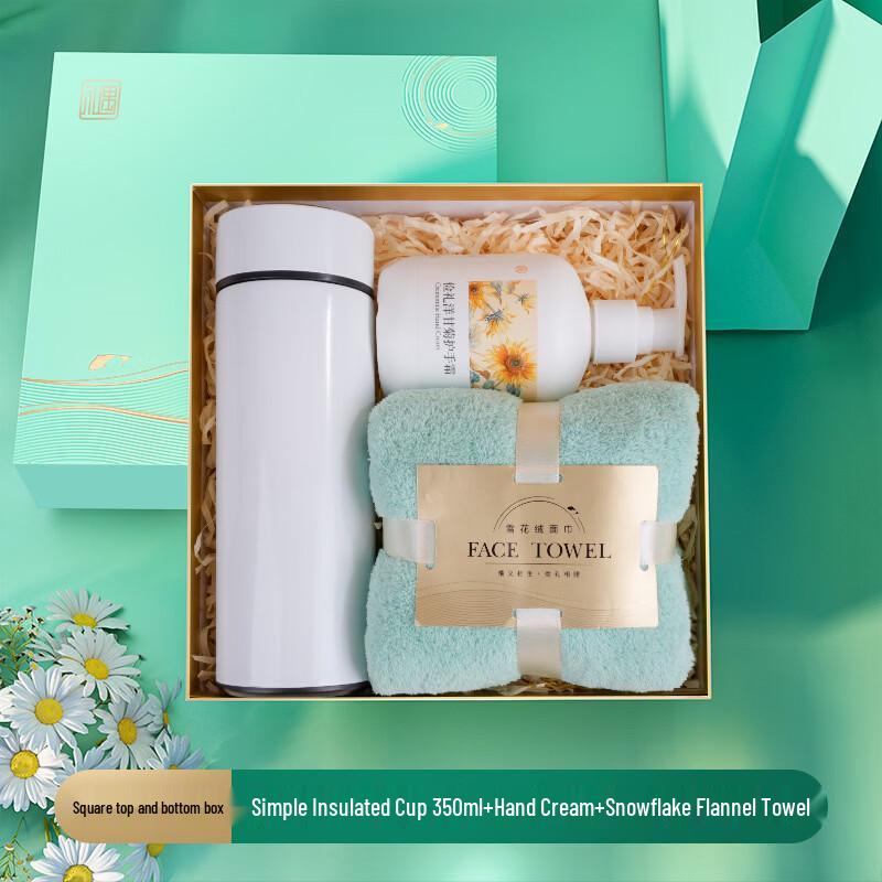 Jun Seventeen AQ Festive Gift Sets Insulated Mug + Towel + Hand Cream