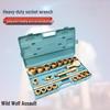 Wild Wolf Tactical Explosion-Proof Socket Tools