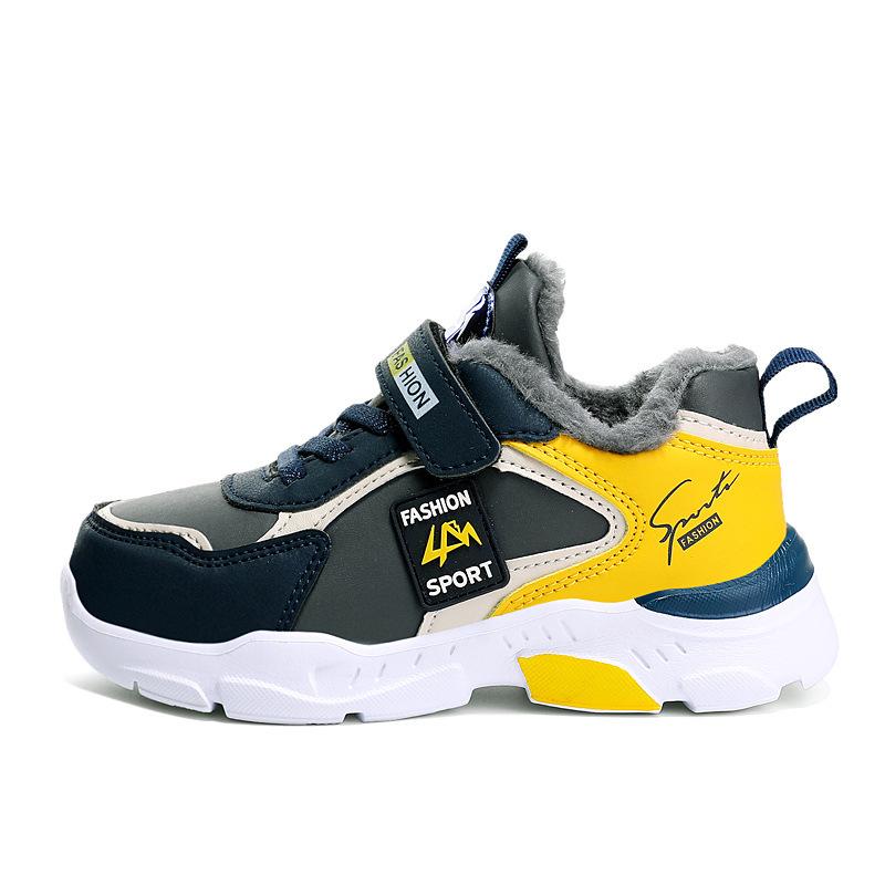 Waterproof Boys' Sneakers for Ages 4-15 - Ideal for Spring, Autumn, and Winter