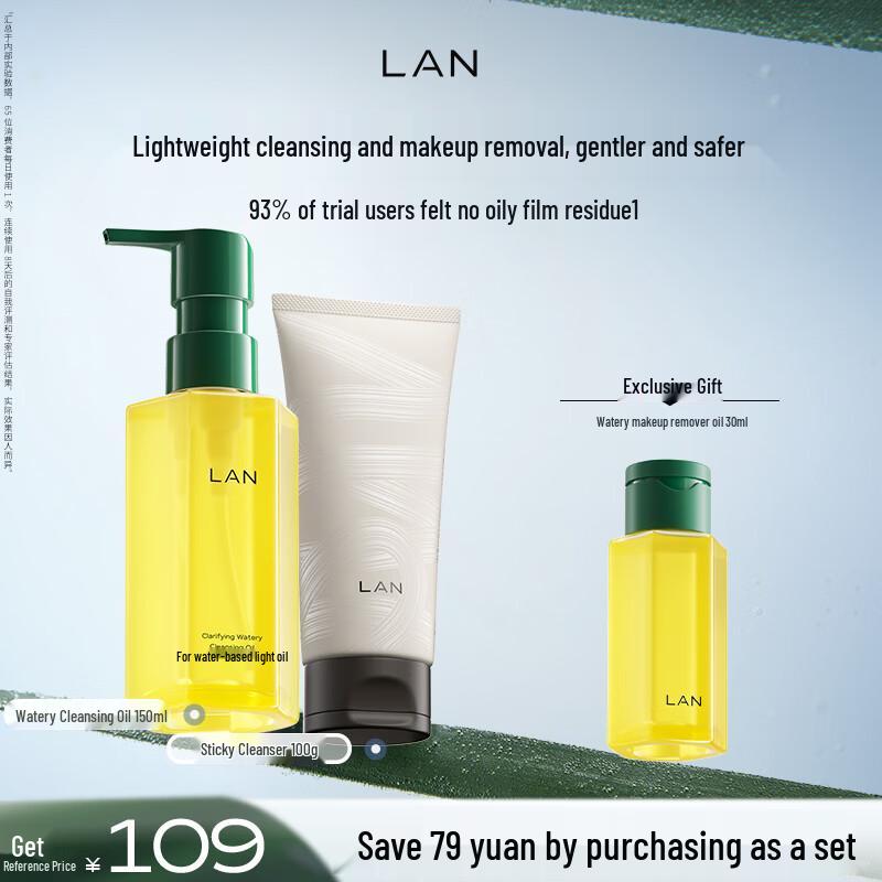 LAN Water-Sense Makeup Remover Oil & Mochi-Sense Cleanser Set