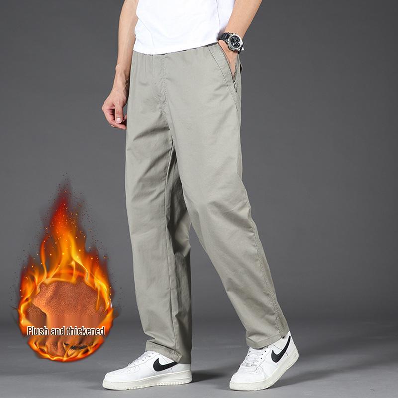 Pánské kalhoty se stahovací šňůrkou slim-fit - Ležérní jarní a podzimní móda, Korejský styl, Všestranné pro muže středního věku a mladé dospělé.