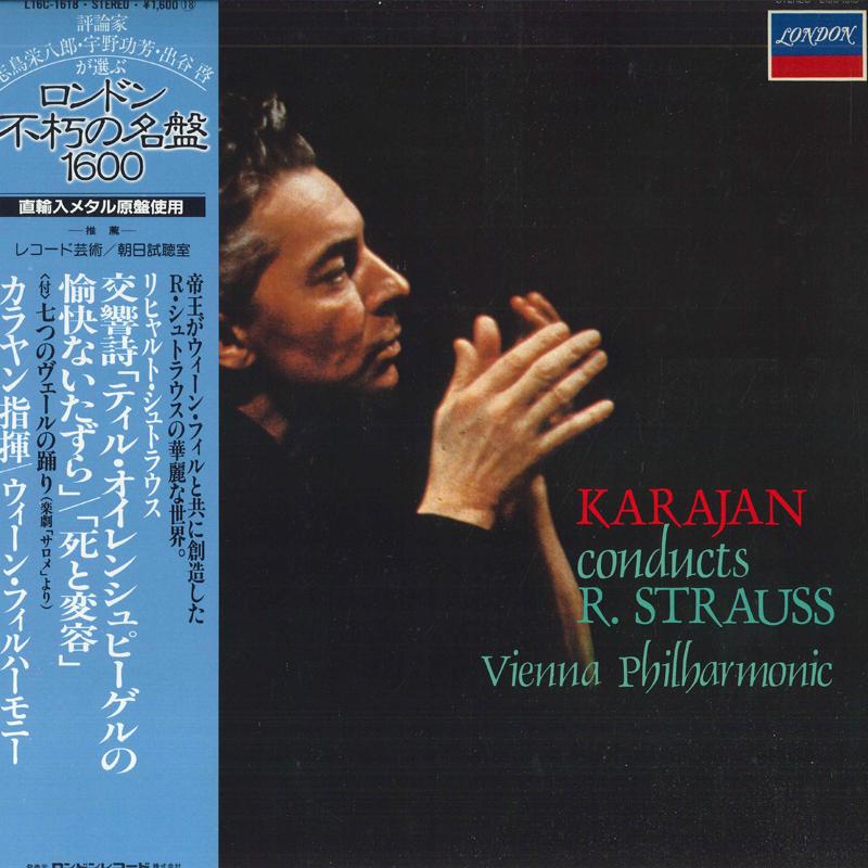 

LP Record HERBERT VON KARAJAN, VIENNA PHILHAR - Strauss: Symphonic poem Till Eulen L16C1618 LONDON 1983 Japan Obi Classical Used
