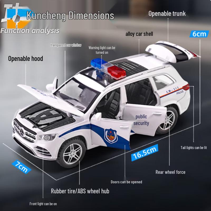 GLS 580 Police Car Alloy Model Toy