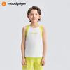Moodytiger Boys' Cooling Tennis Vest