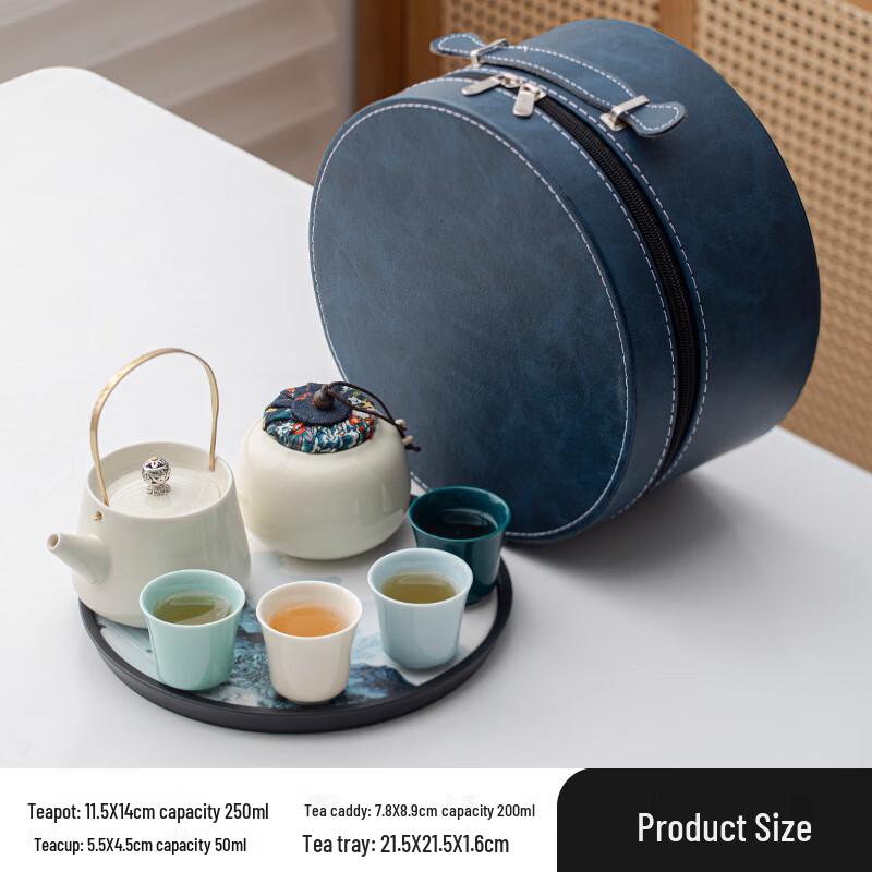 Haofeng Business Gift Ceramic Tea Set