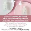 NUMBUZIN No. 3 Skin Softening Serum