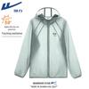 Warrior UPF50+ Lightweight Perforated Hooded Sun Protection Jacket