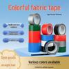 Colored Single-Sided Adhesive Tape for Strong Floor, Carpet, and Blanket Fixing; Waterproof and Durable for Wire Routing and Splicing.