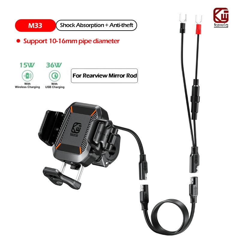 Motorcycle Wireless USB C Phone Holder Anti-Vibration Crossbar Phone Mount for 5.2"-7.2" Phones Works with 12-24V Motobike