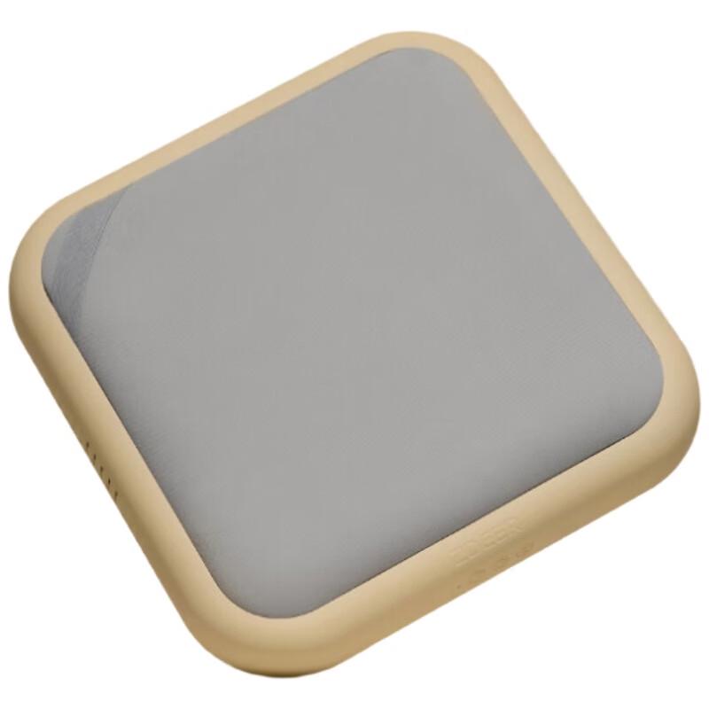 Zuodian Smart Smokeless Sit-Moxibustion Device