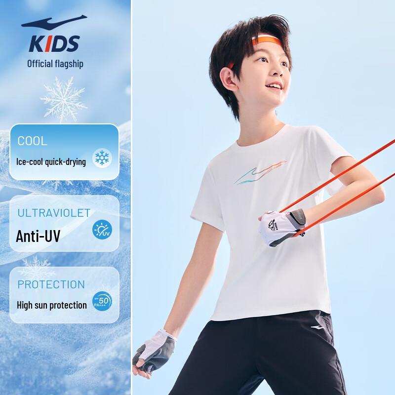 ERKE Kids' Quick-Dry UV50+ Sun Protection Short Sleeve T-Shirt