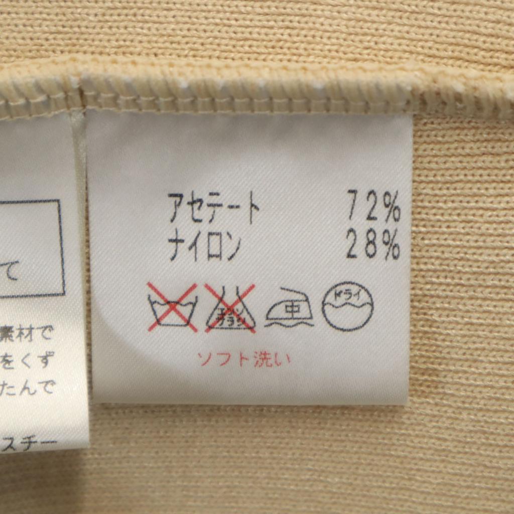 Rene No Sleeve Knit One Piece 36 Beige Women Used