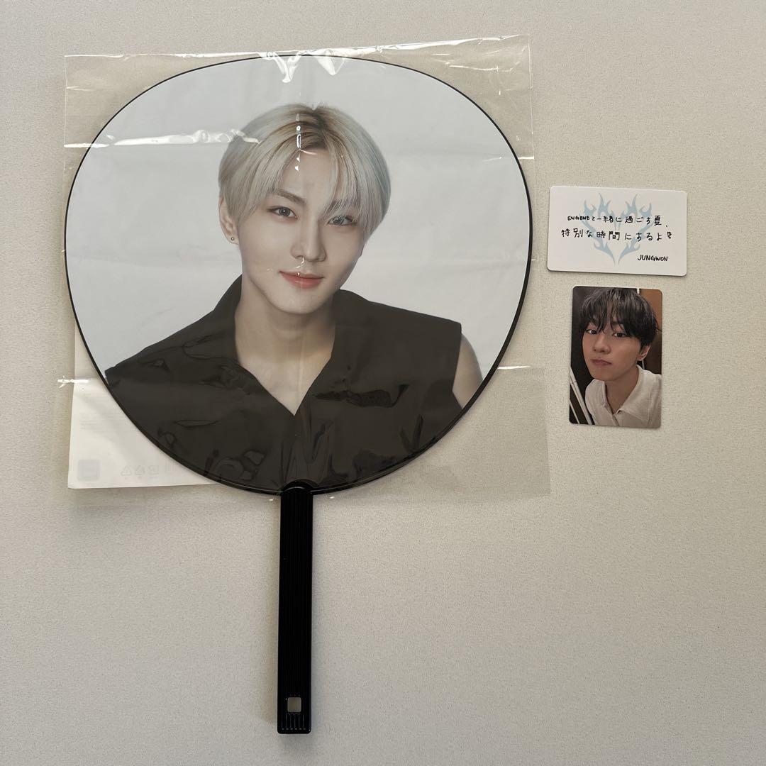 

[USED] ENHYPEN WALK THE LINE Jungwon Fan FC Limited Trading Card