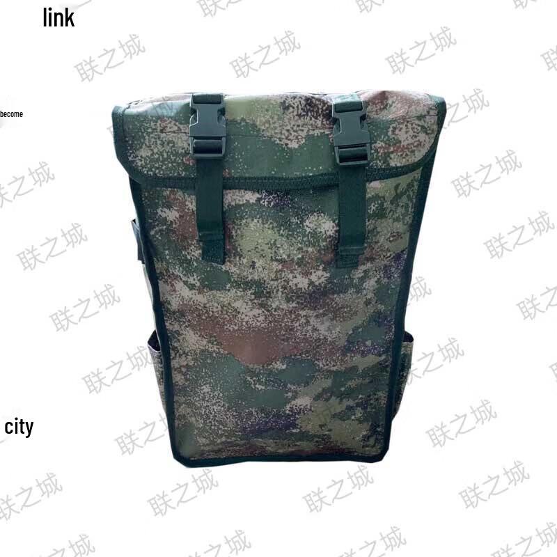 Lianzhicheng Large Capacity Camouflage Tactical Backpack
