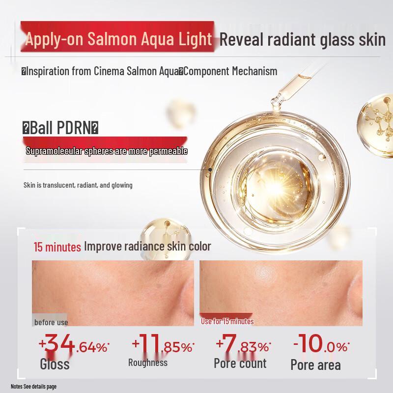 C-LAB Anti-Wrinkle & Brightening Face Mask