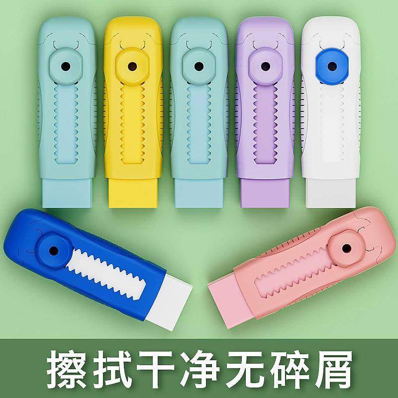 Borrador de goma creativo para estudiantes, recambio de goma de borrar sin residuos, diseño colorido