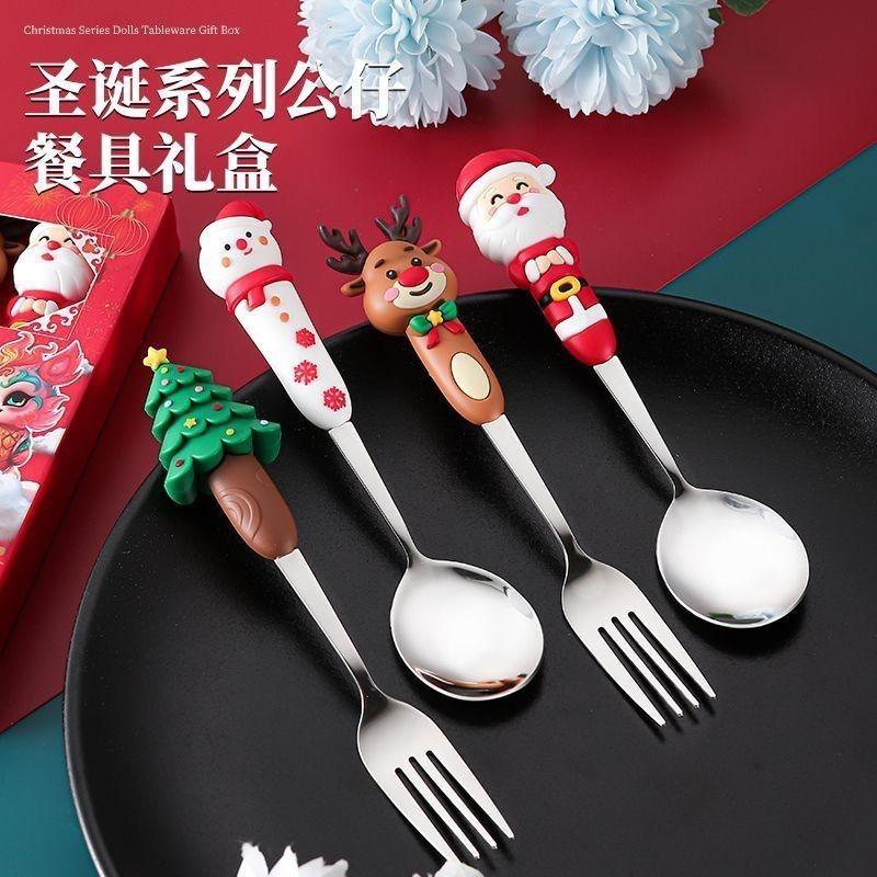 New Cartoon Christmas Round Head Spoon Fork Tableware Cartoon Coffee Spoon Christmas Gift Christmas Tree Silver Gift Box