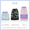 Marushin 80cm long roll towel Splatoon 3 Cool ink Antibacterial UV protection Boys 4525003100