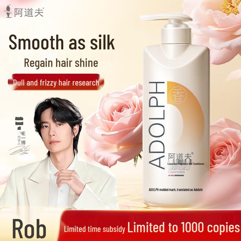 Adolph Luxury Fragrance Hair Conditioner 400g