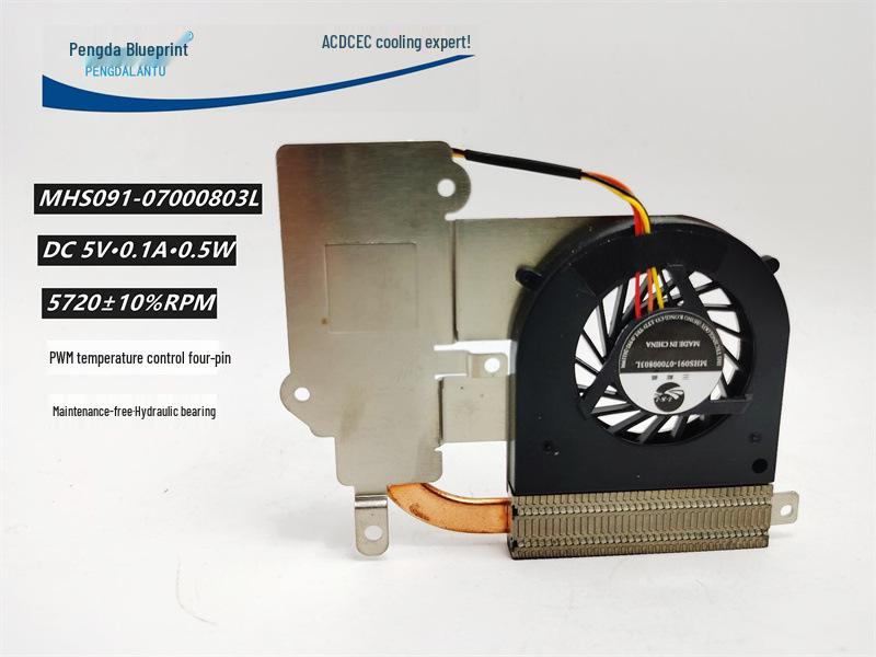

Brand New 89*85*57MM Notebook Turbine: Silent Aluminum Fin Cooling Fan, 5V 0.1A PWM Temp Control