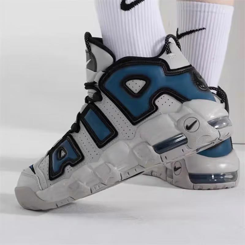 Nike Air More Uptempo 96 GS Industrial Blue Dětské tenisky Šedá Světle-železná-Ore Železo-šedá FJ1387-001
