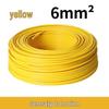 National Standard Aluminum Core Wire 2.5-35 Sq Mm: Durable, Anti-Aging Electric Cable for Home & Outdoor Use