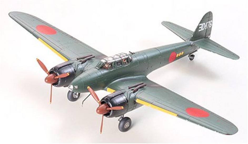 

Tamiya 148 Masterpiece Series Gekko Type 11 Поздний тип производства