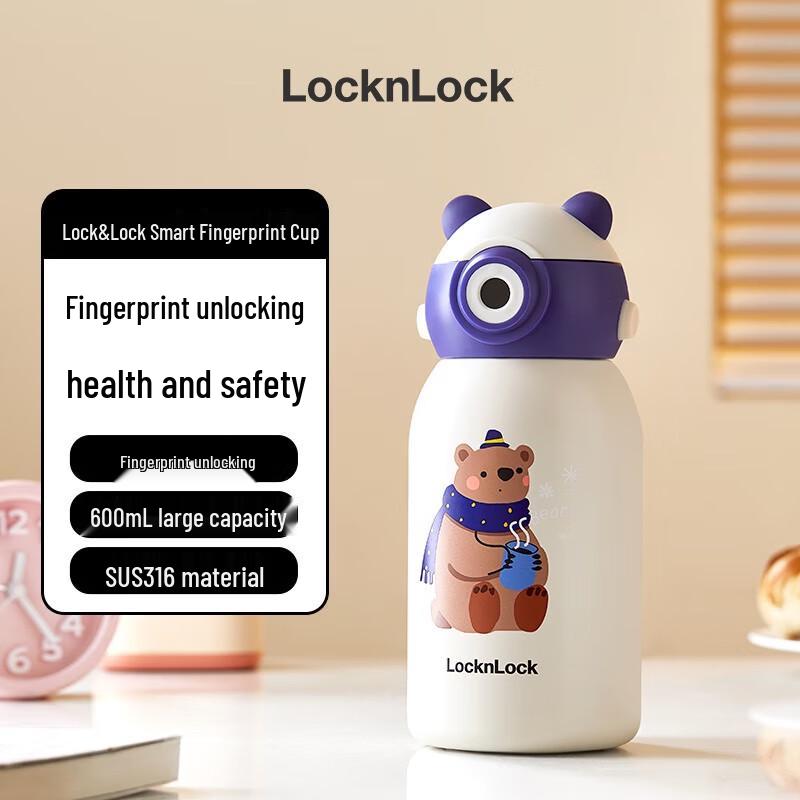 LocknLock Smart Fingerprint Thermos