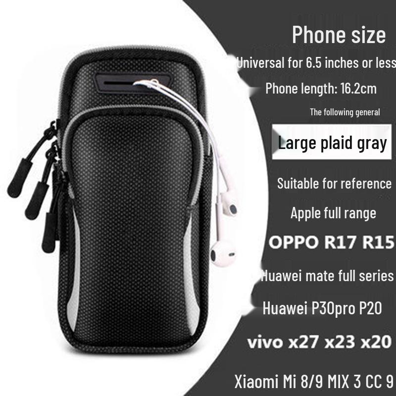 Men's and Women's Waterproof Running & Hiking Phone Armband: Large Capacity, Arm & Wrist Bag