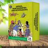 Jataka, Panchatantra, Hitopadesha Collection: Book Set Indian History, Folktales & Humor Cultural Stories for Kids & Adults Illustrated Children