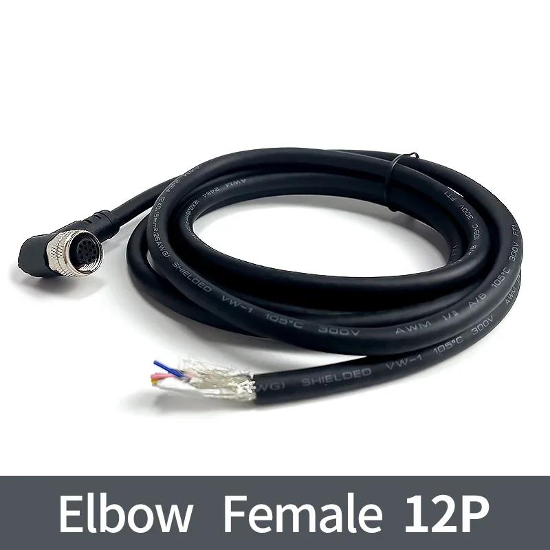 Conector senzor M12 de 2 metri mufă cablu impermeabil Masculin și Femeie 4 5 8 12Pin PVC Conectori M12 de turnare prin injecție integrate