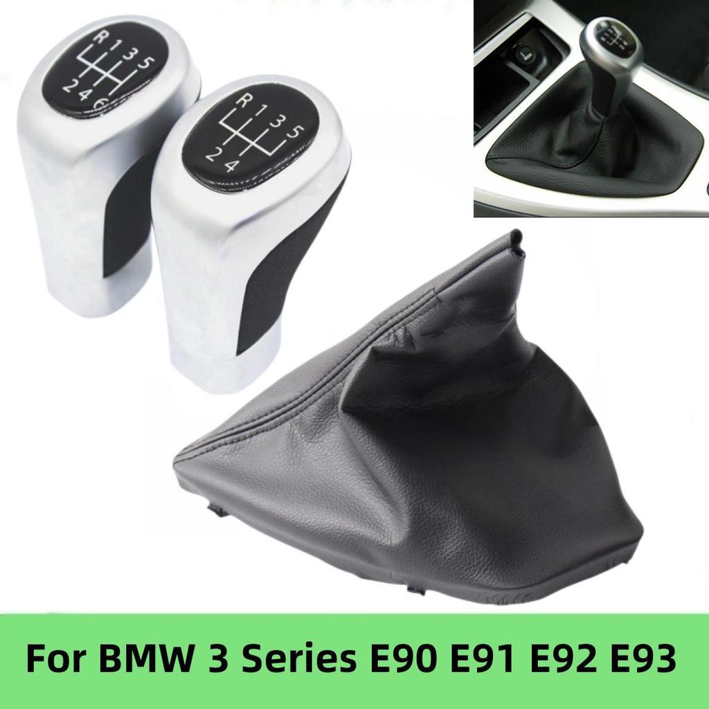 Left Dtriver Gear Shift Knob Shifter Lever Stick Gaiter Boot Cover Cars Accessories for BMW 3 Series E90 E91 E92 E93 2005-2012