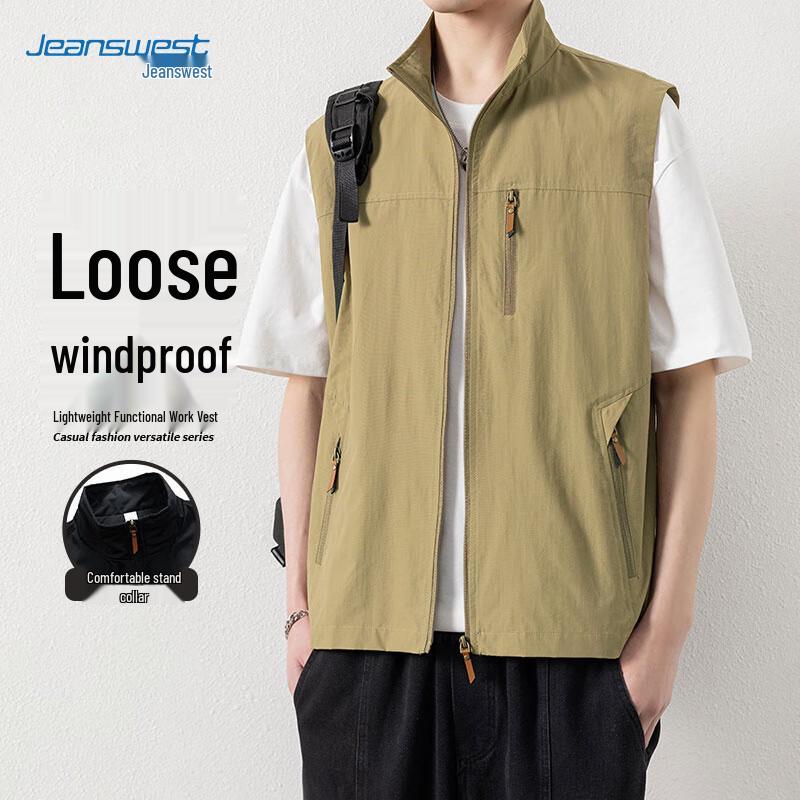 

JEANSWEST Men s Loose Fit Outdoor Open-Front Vest M