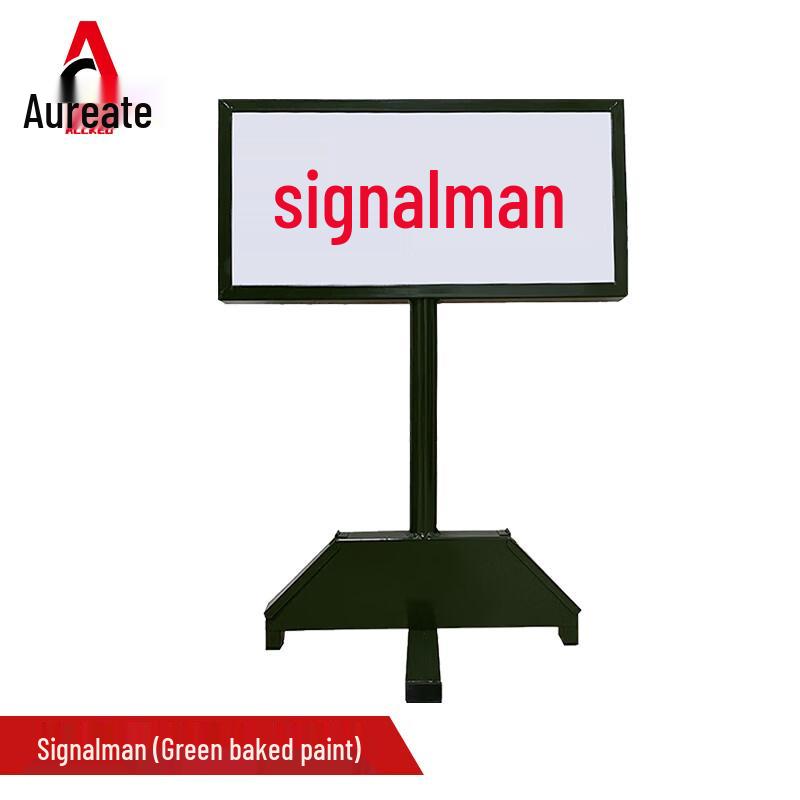 AoRuiDe Nighttime Shooting Range Marker Sign