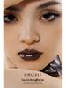 Girlcult Phantom Mirror Water Light Lip Gloss – Materia Medica Series Miaojiang Witch Edition.