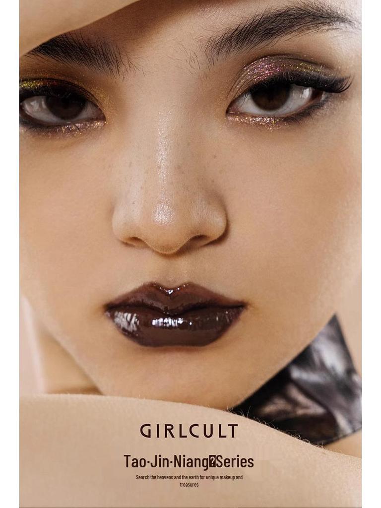Girlcult Phantom Mirror Water Light Lip Gloss – Materia Medica Series Miaojiang Witch Edition.